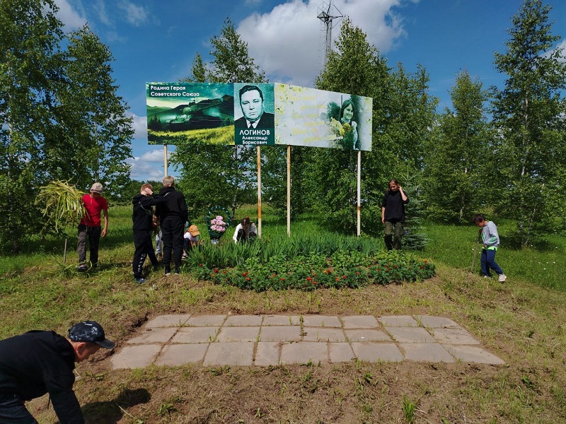 День волонтёра.